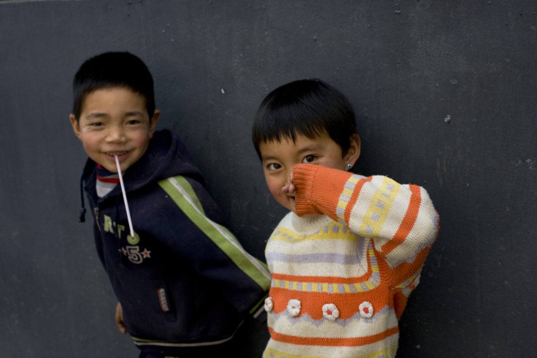 Kids, Xian