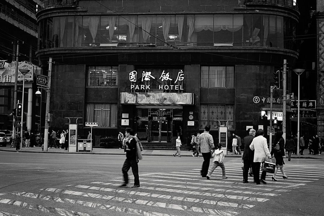 Shanghai